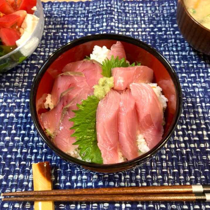 大葉の爽やかな薫り漂う大人の★ハマチ丼